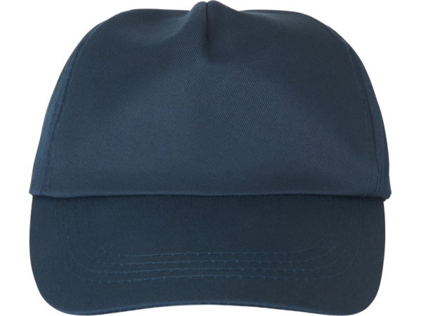 Бейсболка «CAMPBEL», Цвет темно-синий