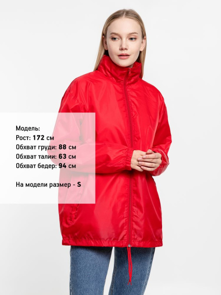 Ветровка унисекс Shift, красная, XS–3XL