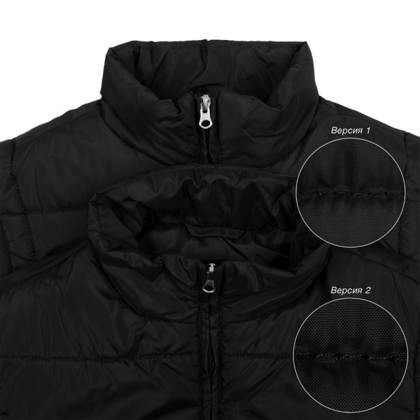 Жилет Kama, черный, XS–4XL