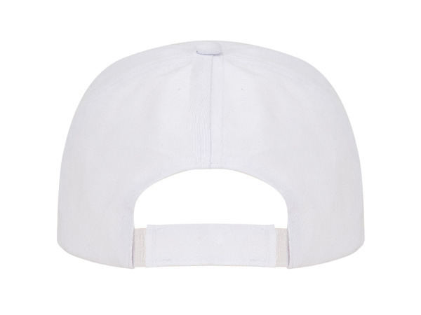 Бейсболка «Uranus», Цвет белый