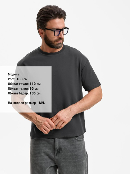Футболка унисекс Durington, темно-серая (графит), XS–4XL