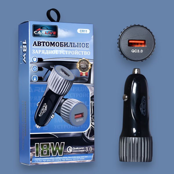 Автомобильное зарядное устройство CARLIVE CR11, QC3.0, 5V/2.4A, 1 USB, 18 Вт, черный / Быстрая зарядка с надежной защитой