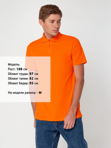 Рубашка поло мужская Virma Light, оранжевая, S–3XL