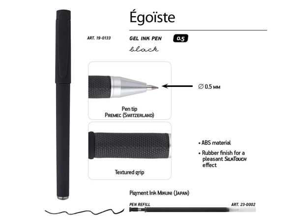 Ручка пластиковая гелевая «Egoiste Black», Размер черные чернила, Цвет черный