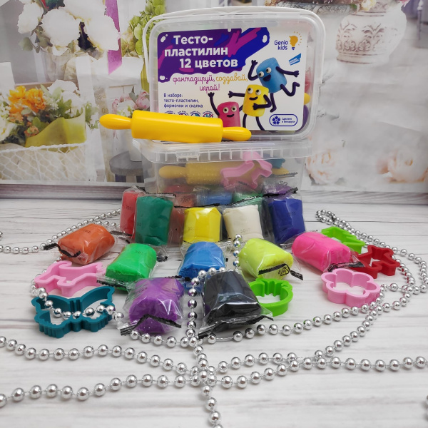 Набор для детской лепки "Тесто пластилин 12 цветов" Genio Kids (12 пакетиков  теста для лепки по 50 