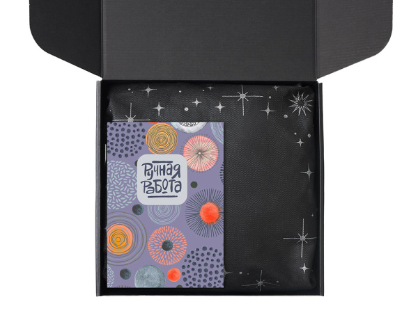 Подарочный набор «Re:y. Hearth»  с кружкой, подносом и чаем, Цвет черный