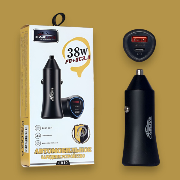 Автомобильное зарядное устройство CARLIVE CR10, QC3.0 + PD20W, 5V/3A, 38 Вт, цинковый сплав, черный / Мощная зарядка с двойной защитой