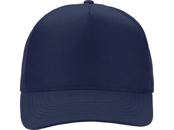 Бейсболка «Mix», Размер 56, Цвет темно-синий