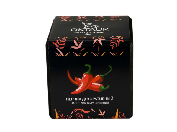Набор для выращивания «Small village cube «Перчик декоративный», Цвет черный