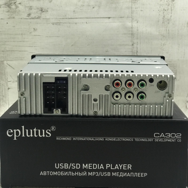 (Оригинал) Автомагнитола Eplutus®CA302 MP3/USB