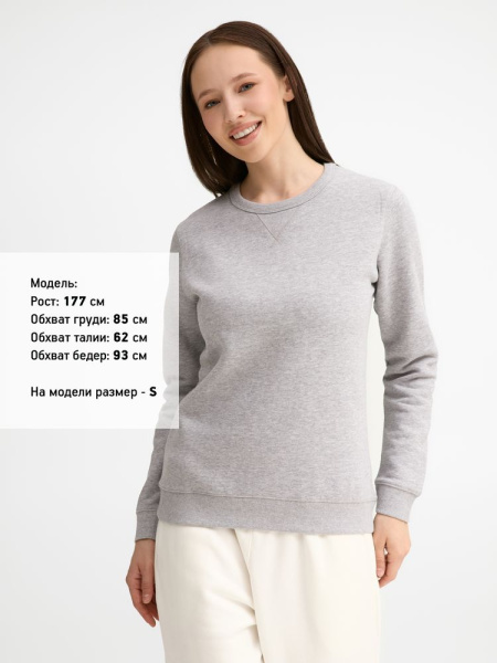 Толстовка женская Sully Women, серый меланж, ХS–ХXL