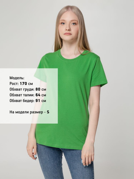Футболка женская T-bolka Lady, ярко-зеленая, S–3XL