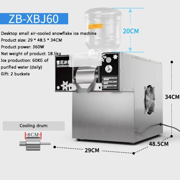 Фризер для мороженого ZB-XBJ60F / Мороженица