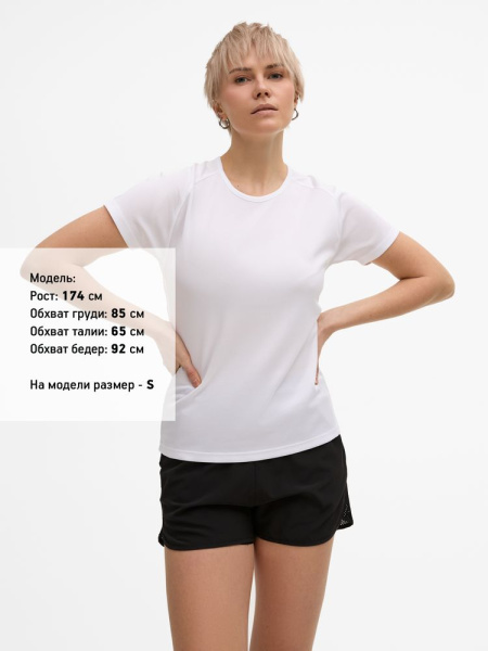 Футболка женская Sporty Women 140, белая, XS–XXL
