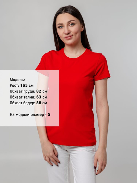 Футболка женская T-bolka Stretch Lady, красная, S–XL