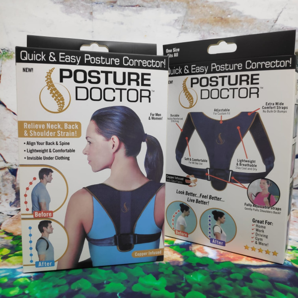 Корректор осанки универсальный  Posture Doctor (регулируемый размер, на липучках)