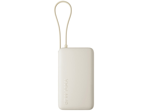 Внешний аккумулятор со встроенным кабелем Xiaomi 67W Power Bank (Integrated Cable), 10000 мАч, Цвет бежевый
