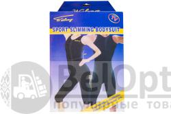 Slimming bodysuit on sale